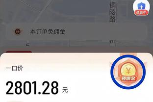 ray雷电竞截图1